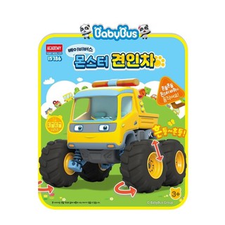 Academy BabyBus Monster Tow Truck Rocking Wheel Rescue Baby Toy Bus 3