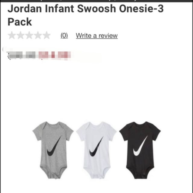 nike romper baby