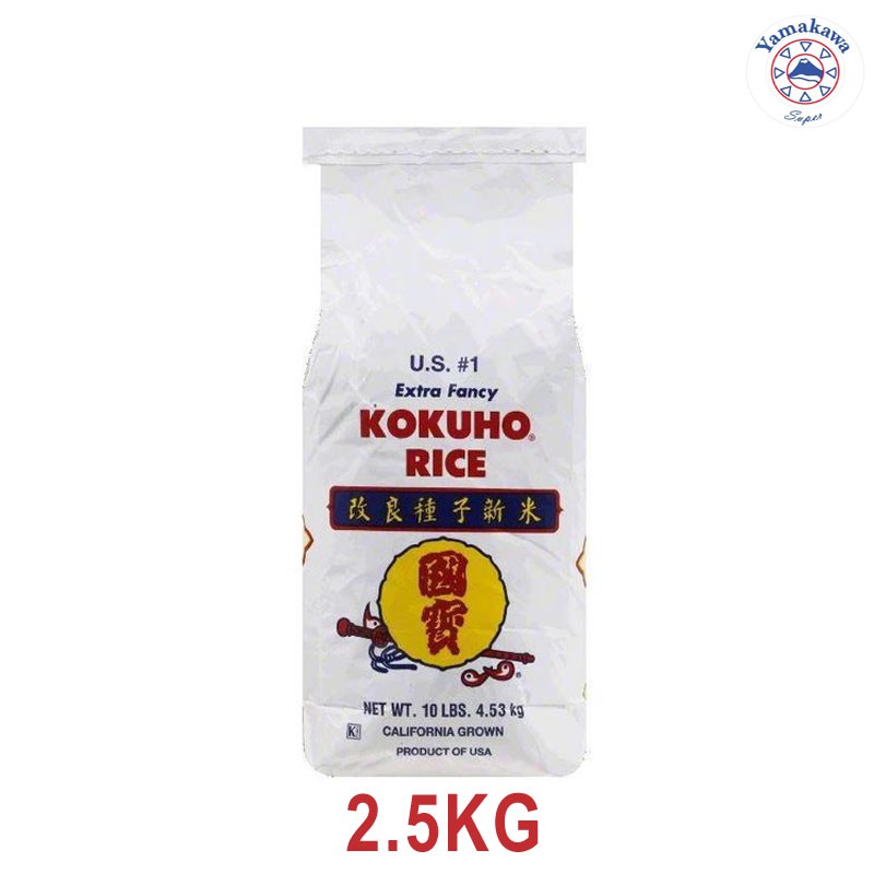 Kokuho Rice 2.5KG Extra Fancy California Medium Grain Rice Shopee