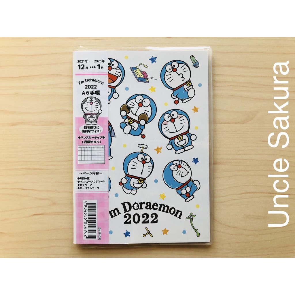2022 I'm Doraemon A6-Size Calendar Notebook with Extraordinarily Cute ...