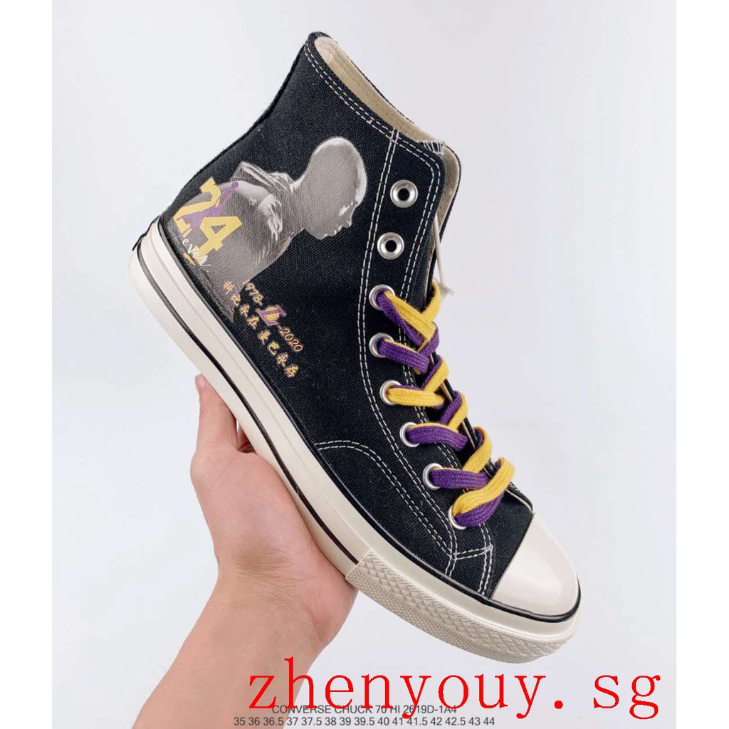 kobe bryant chuck taylors