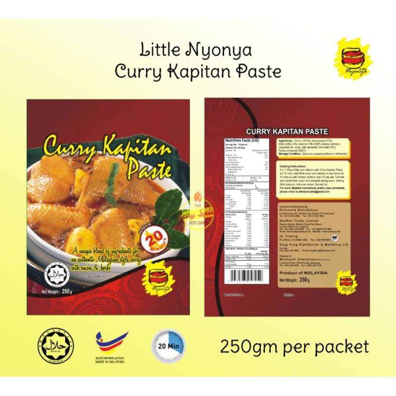 Ready Stock Little Nyonya Pes Kari Kapitan Segera Instant Kapitan Curry Paste 250gm Shopee Singapore