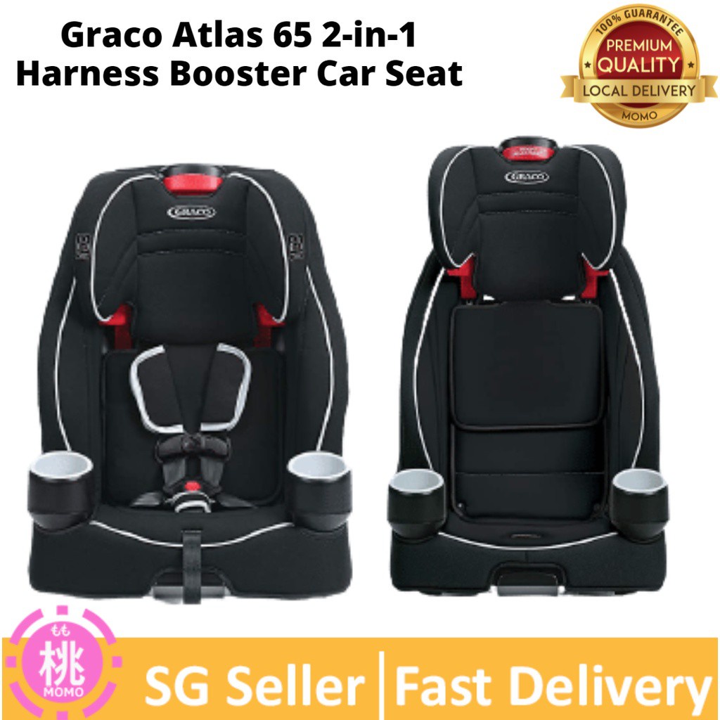 Graco atlas clearance