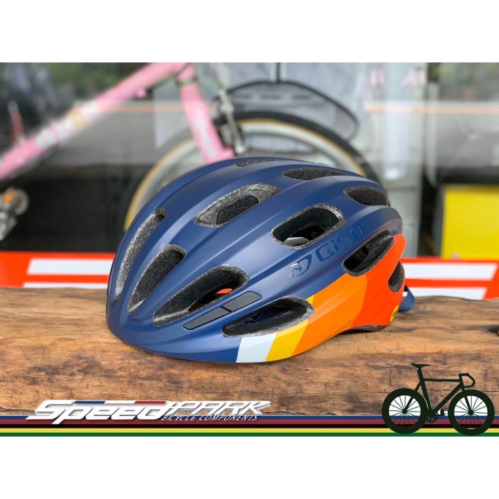 giro isode mips helmet