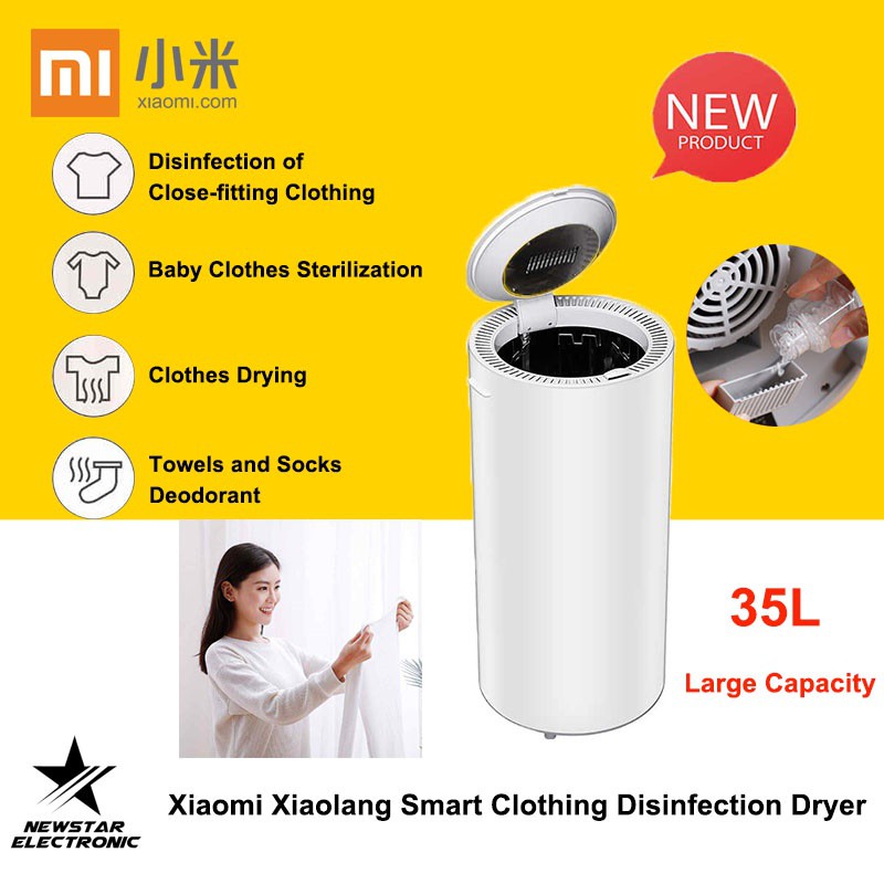 Xiaomi clothes disinfection dryer 35l white hd ywhl01 обзор