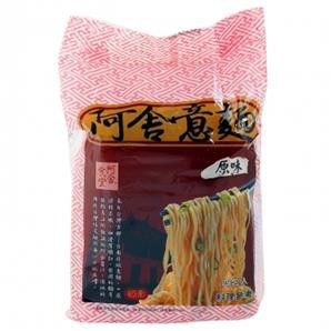 Online Deals From Miss Foodie Tw Shopee Singapore