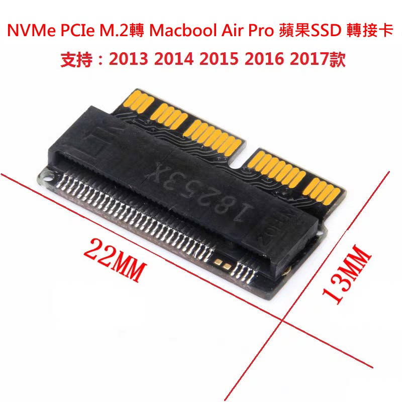 Hig M 2 Ngff To 13 14 15 Air Mac Book Pro Apple Ssd Adapter Card Shopee Singapore