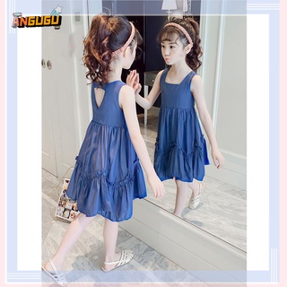 Angugu Children's Summer Dress, Western Princess Dress Fashion Red Yellow Blue 3 To 4 To 5 To 6 To 7 To 8 To 9 To 10 To 11 To 12 Years Old for Summer