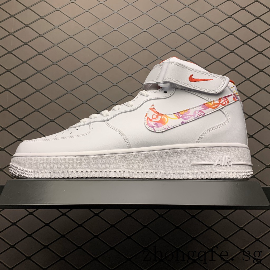 air force 1 cny