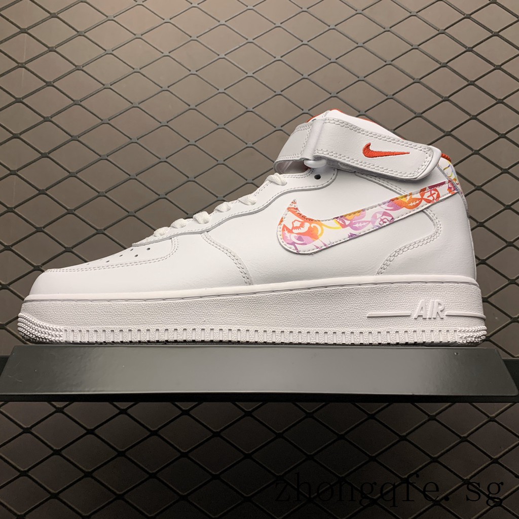 year of the rat af1