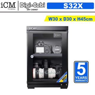 Digi Cabi 30L i-Cabi S32X Electronic Dry Cabinet - 5 Years Warranty