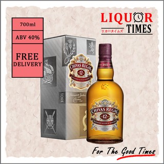 [CHEAPEST IN SINGAPORE] Chivas Regal 12 Years 700ml LOCAL AGENT STOCK