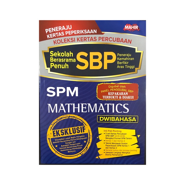 Ready Stock Spm Sbp Mathematics Experiment Paper Collection Shopee Singapore