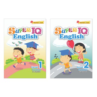 Super IQ English Book 1 - 2 | Pre-School English School Assessment Books - SAP
