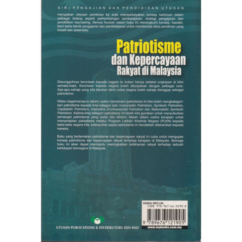 Rakyat Patrioticm And Financial Statements In Malaysia Siri Teaching And Education Utusan Shopee Singapore