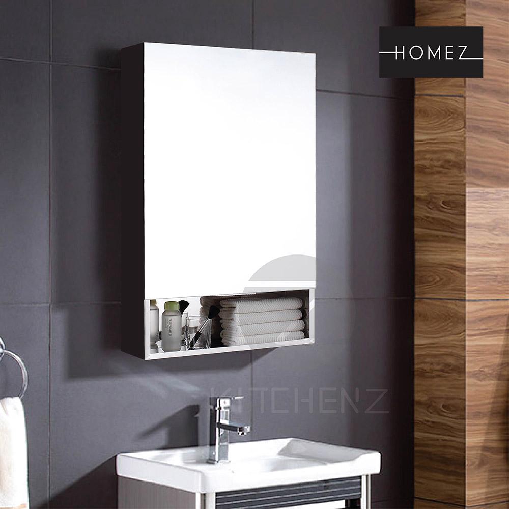 Homez Bathroom Mirror Cabinet 7092r 100 Stainless Steel With Open Shelf Space L500 X W140 X H800mm Shopee Singapore