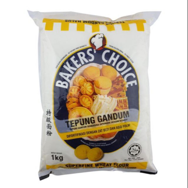 Bakers Choice Tepung Gandum Shopee Singapore