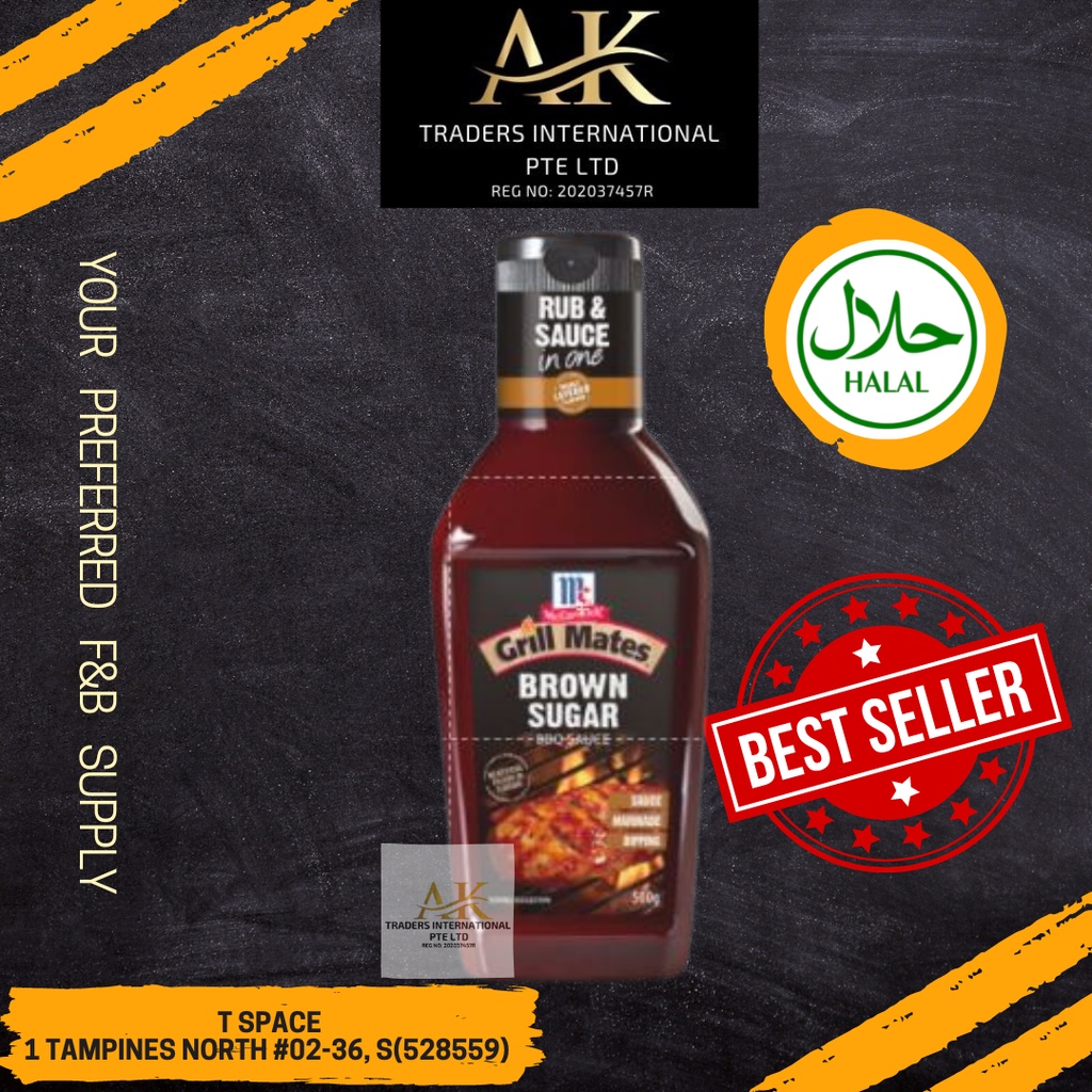 McCormick Grill Mates Brown Sugar BBQ Sauce, 500g Shopee Singapore