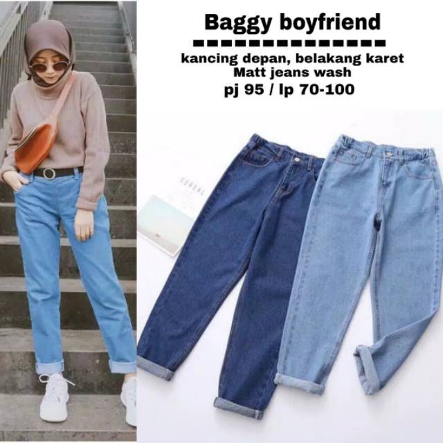 Grosir Solo Boyfriend Baggy Jeans For Women Free Belt Bf Plain Premium Jeans Shopee Singapore