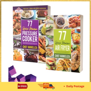 [Shop Malaysia] Air Fryer Pressure Cooker Recipe Book | Buku Resepi Masakan | Chef Hanieliza Cooking Book