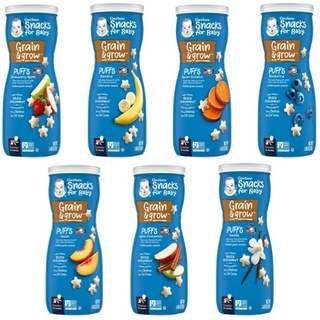 Gerber Cereal Puffs Snack (8 months+)
