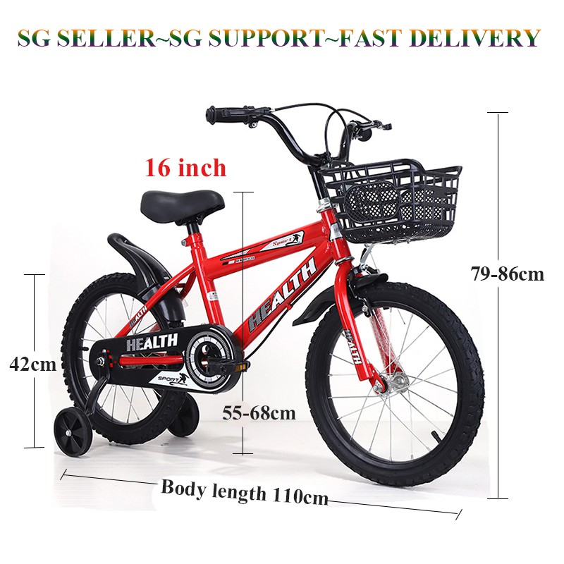 16 inch wheel bike