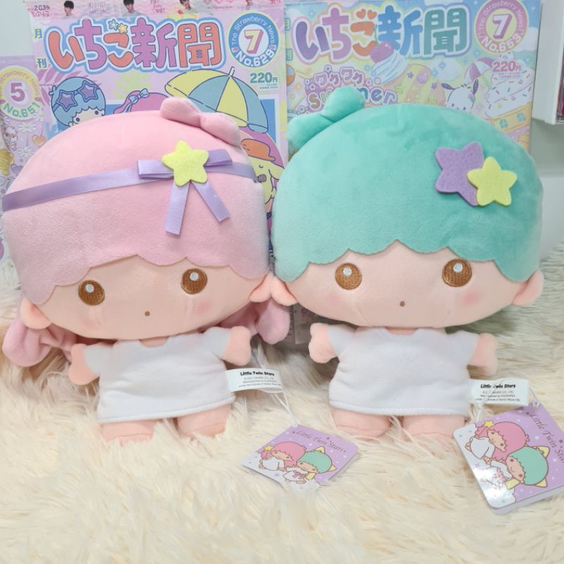 22cm Kiki and Lala plush Sanrio | Shopee Singapore