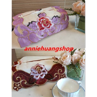 [SG Seller] tissue box cover matching table runner cloth cushion cover placemat home decoration Local Seller Ready Stock #2