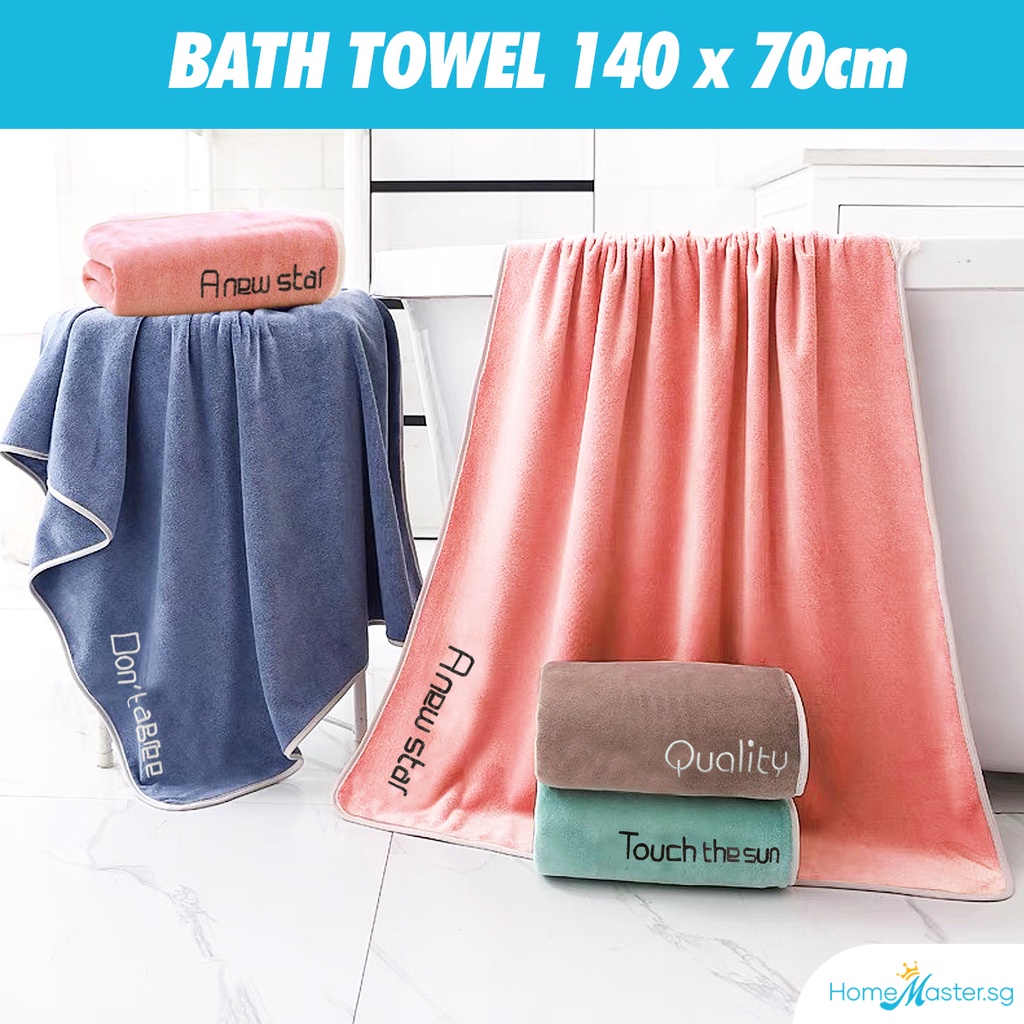 [SG Ready Stock] Premium Super Soft Bath Towel 70x140cm (400g) Shopee
