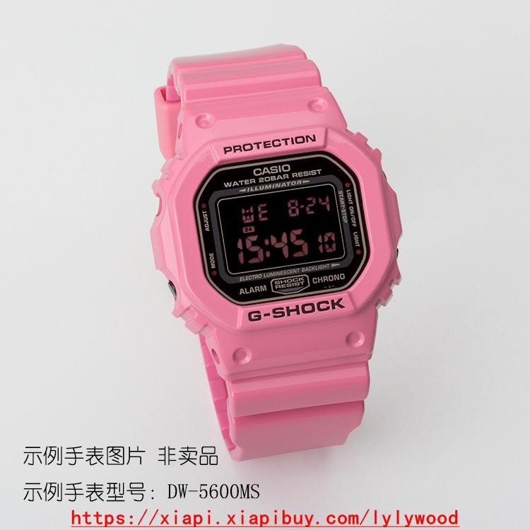 g shock dw 5600 pink