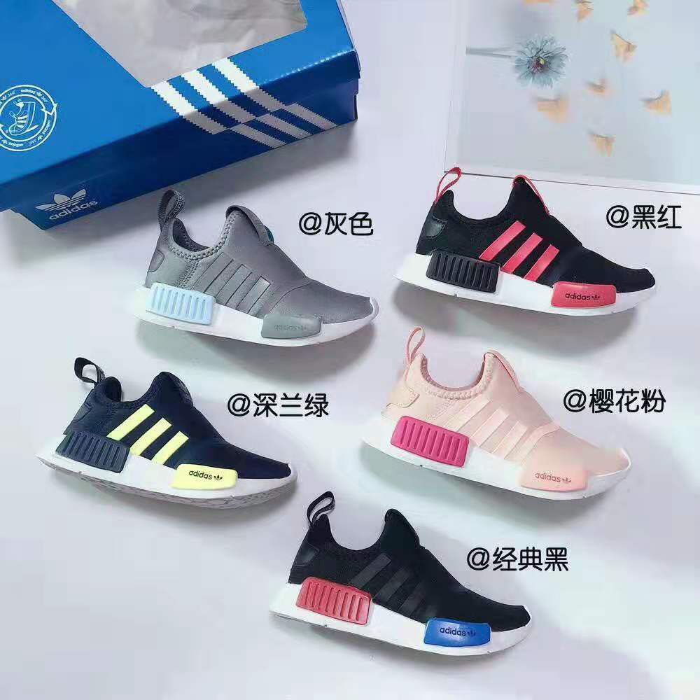 girl adidas nmd