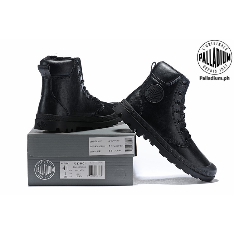 palladium boots ph