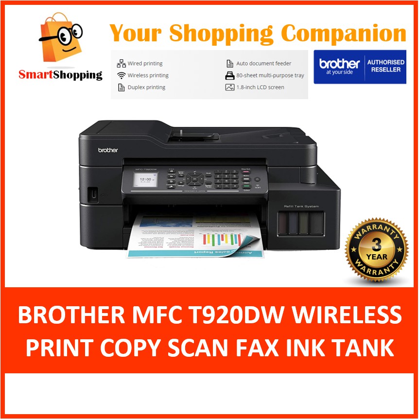 Brother MFC T920DW MFC-T920DW Wireless LAN Wifi Direct Mobile Ink Tank ...