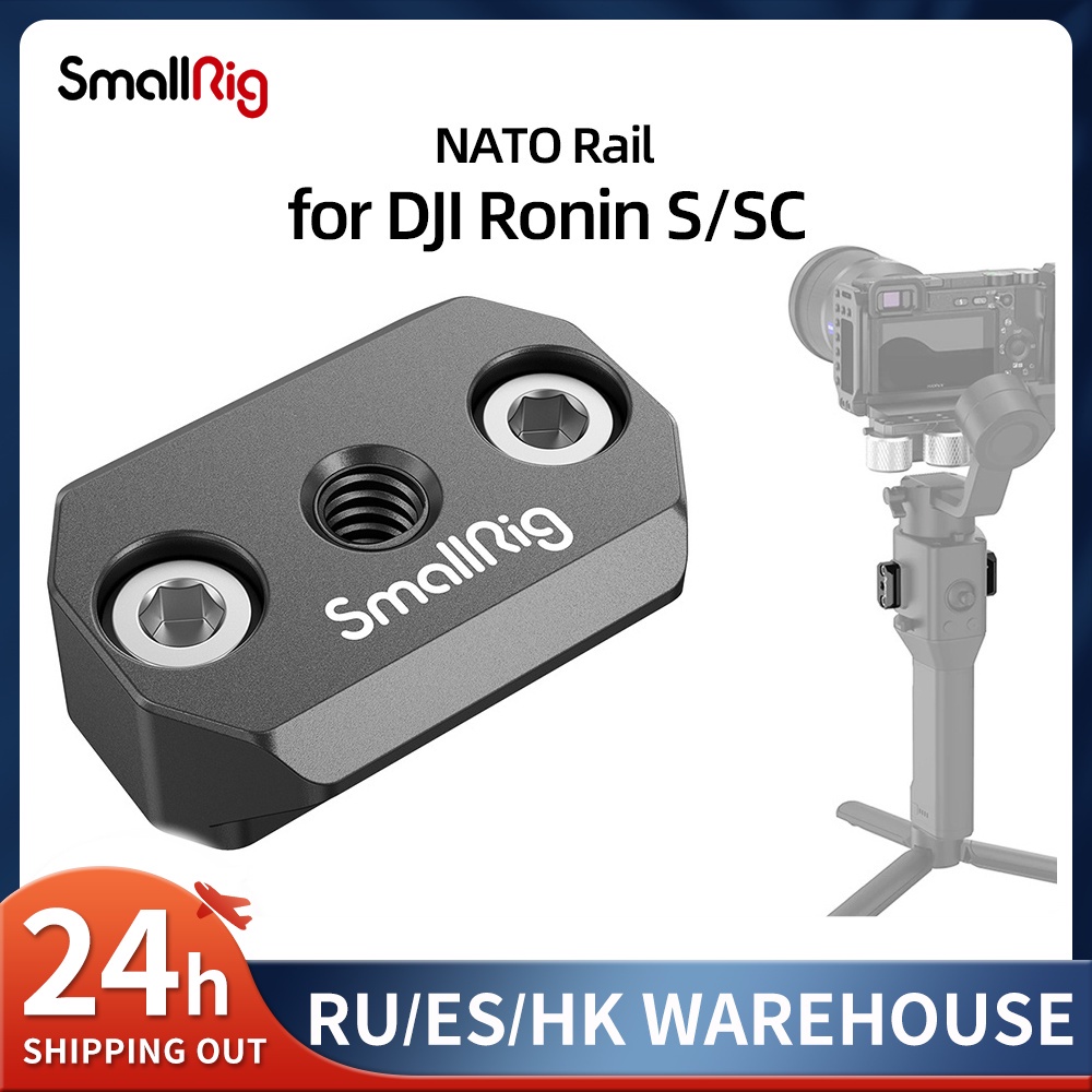SmallRig NATO Rail for DJI Ronin S/SC Built-in 1/4”- 20 threaded hole 3032