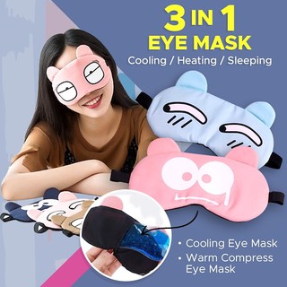 [SG Seller] 3 IN 1 Eye Mask Cover Sleeping Cover Blindfold/Cooling/Heating