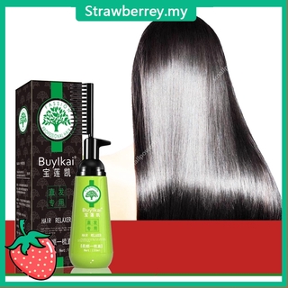 Shop Malaysia Free Gift Avosso Professional Japan Rebonding Cream 1000ml H1 H2 1 Set Shopee Singapore