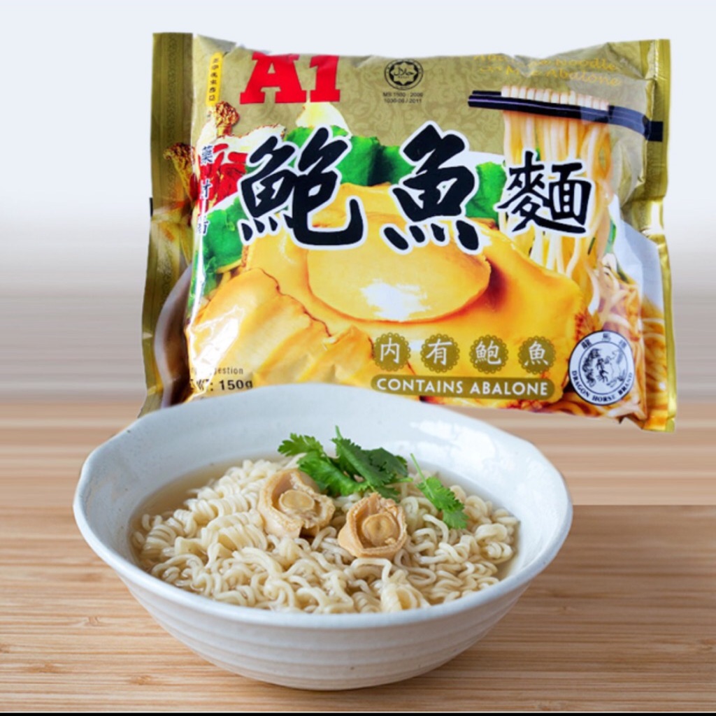 A1 Abalone Noodles