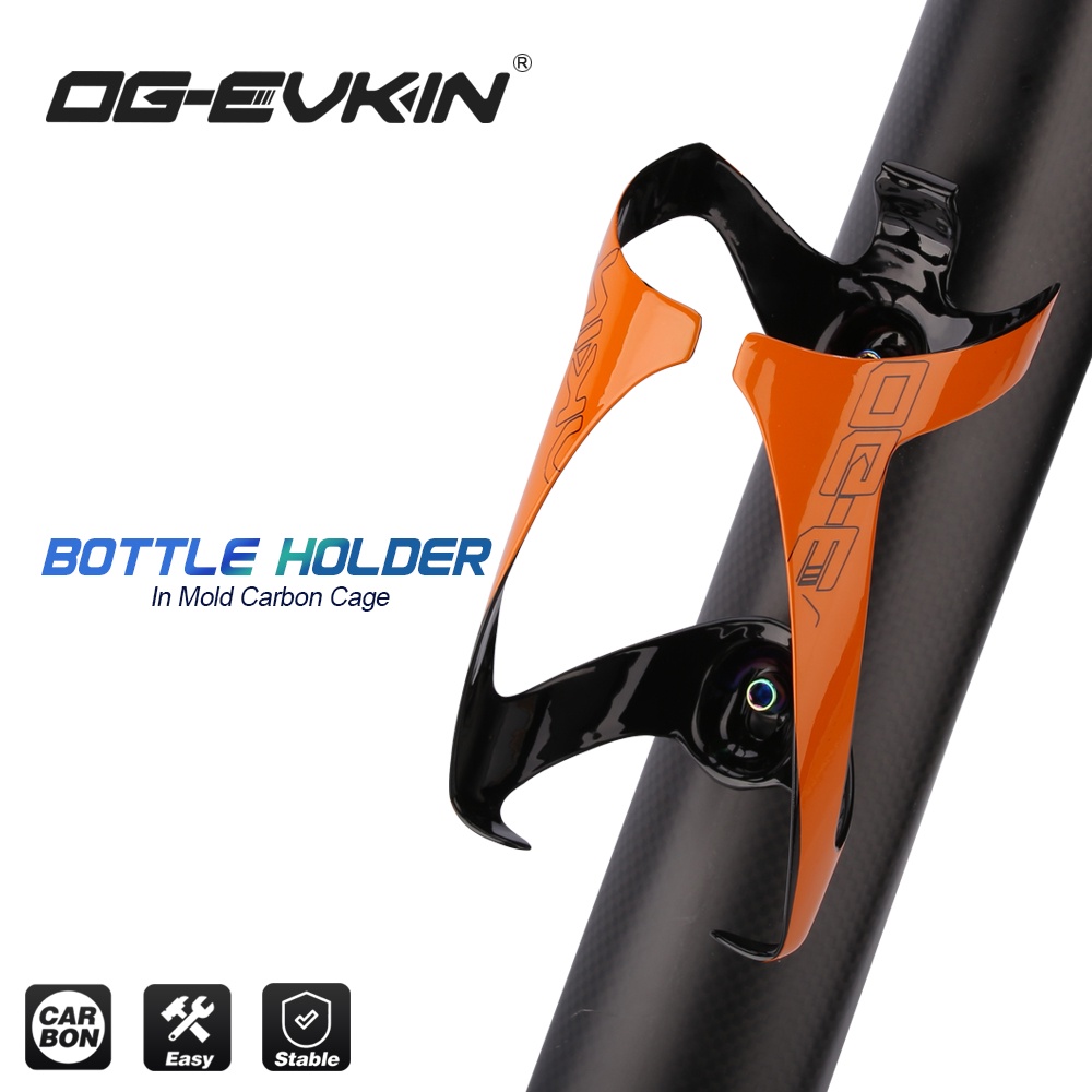 OGEVKIN OGBC004 Carbon Bike Bottle Cages Titanium Alloy Light Cycling