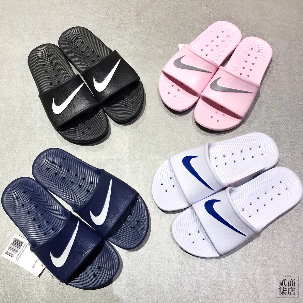 nike kawa shower pink