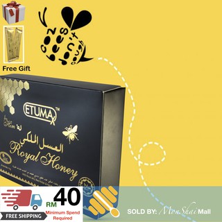 Etumax Royal Honey VIP 20g. For Men / him. Improving Health performance Strength with Caviar Powder