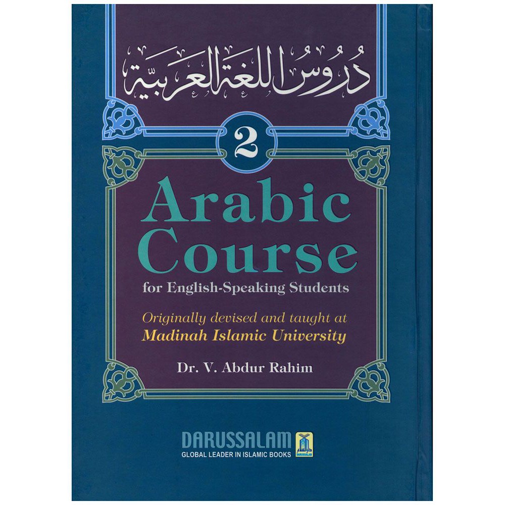 Arabic Course For English Speaking Students By Dr Vabdur Rahman Madinah Islamic University 3 Volumes Shopee Singapore