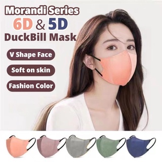 PT Premium Adult 6D DuckBill Mask (5Ply, 10Pcs/pack)