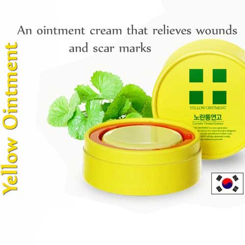 [Yellow Ointment] scar ointment 18g / Steroid free / 100 Korea genuine