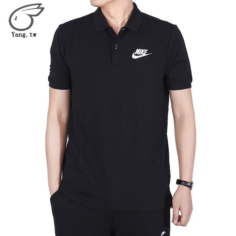 nike polo xxl