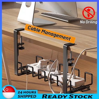 🇸🇬 [READY STOCK] 40/58CM Under Desk Cable Management Under table tray No-Drill Carbon Steel Organizer Rack shelf