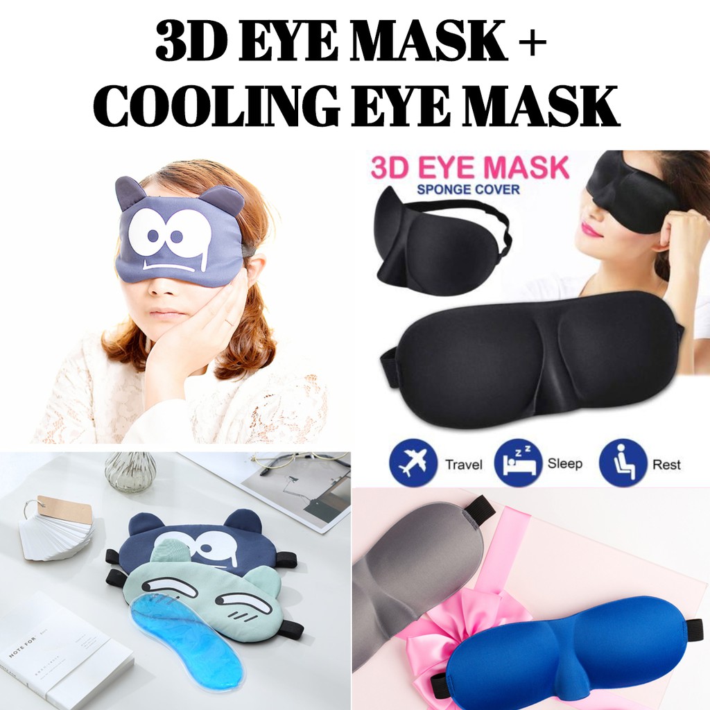 ⭐ SG SELLER ⭐ BellyWorth 3D Eye Mask Sleep Mask Blindfold OR Cooling