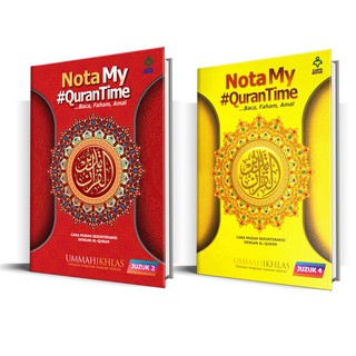 Shop Malaysia Hot Best Seller My Notes Qurantime Quran Tadabbur Notes Of The Koran Tv Alhijrah Choice Juzuk 1 2 3 4 Shopee Singapore