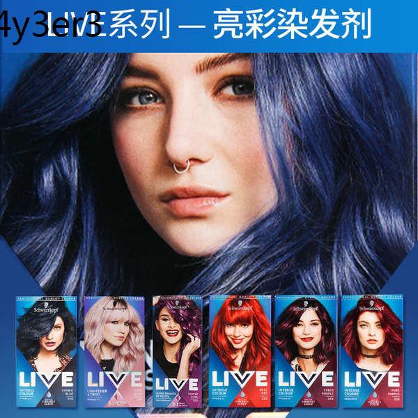 halal-hair-dye-hair-dye-halal-hair-dye-hair-dye-schwarzkopf-live