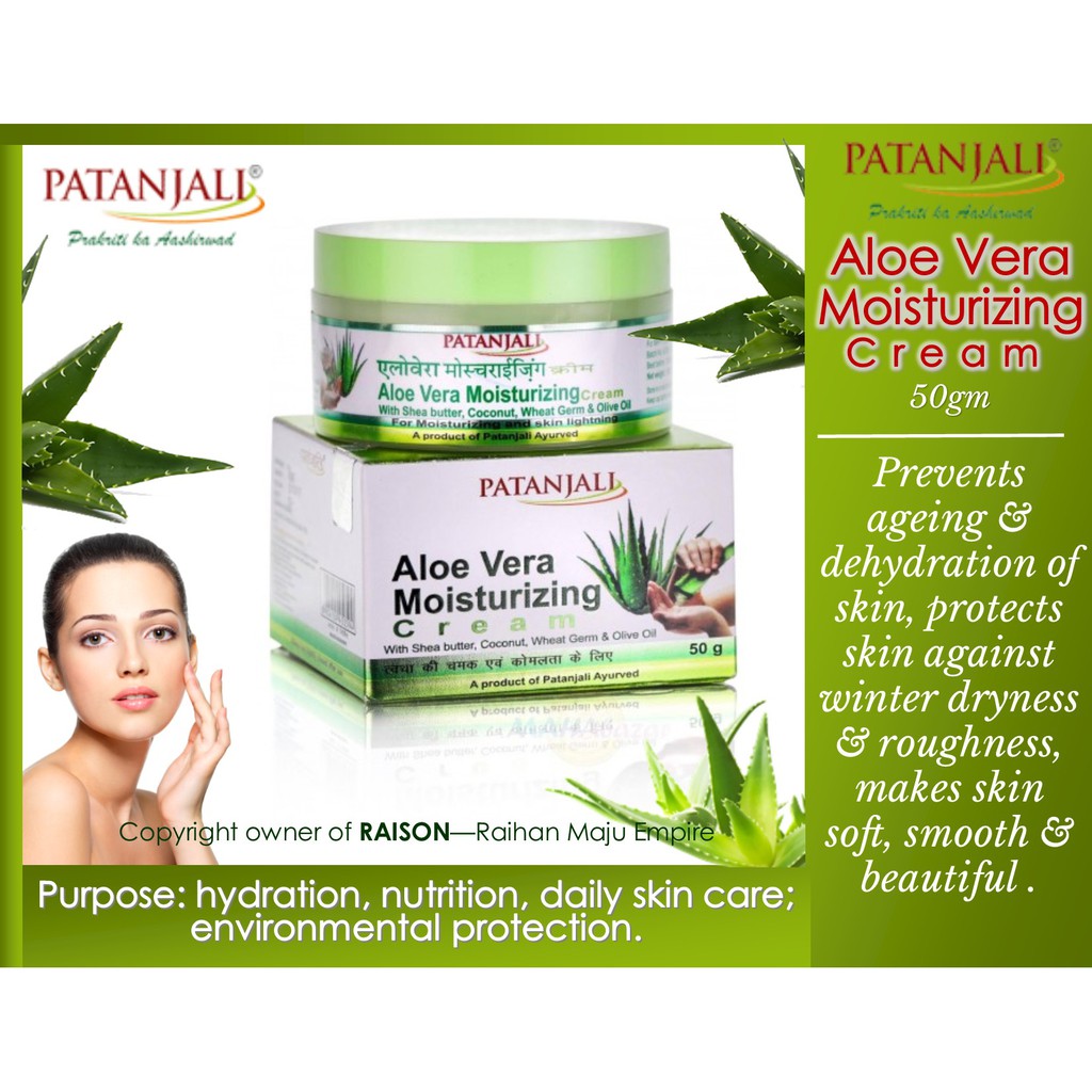 patanjali moisturizer