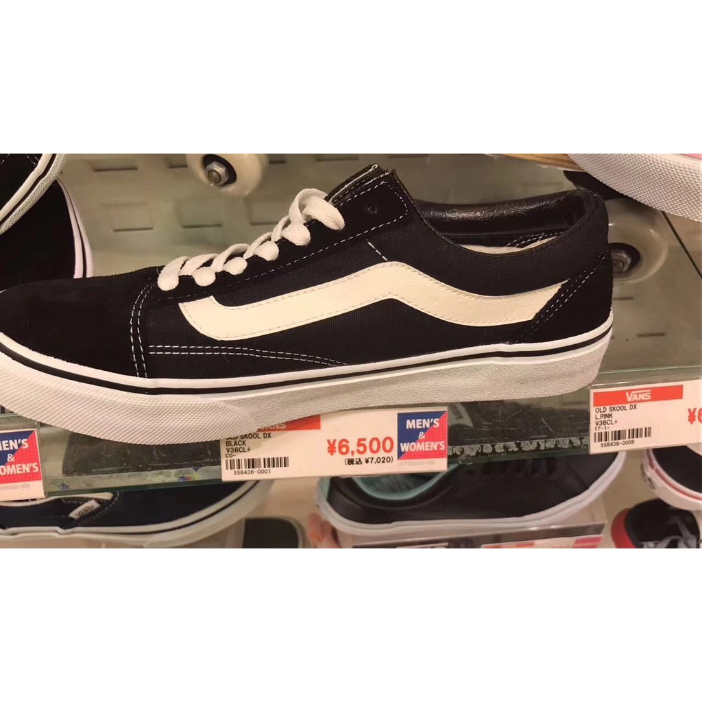 vans old skool dx vans old skool dx